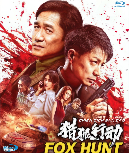 B6671.Fox Hunt 2025  CHIẾN DỊCH SĂN CÁO  2D25G (DTS-HD MA 7.1)